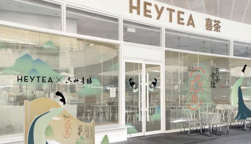 以ip賦能,這樣的國風舞蹈節(jié)目你愛了么