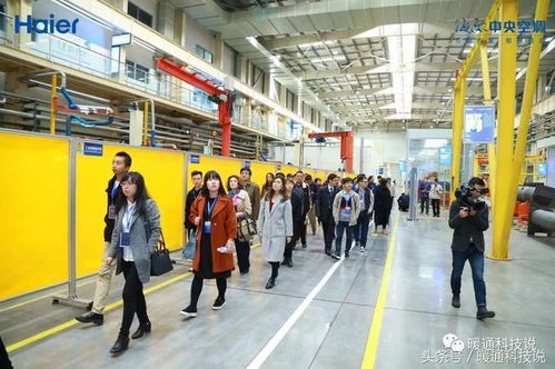 海爾中央空調(diào)互聯(lián)工廠 產(chǎn)業(yè)互聯(lián)最強(qiáng)音,智慧節(jié)能創(chuàng)領(lǐng)行業(yè)升級