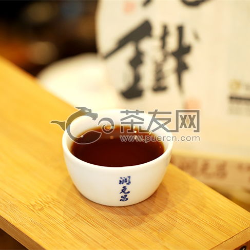 2017年潤元昌老鐵熟餅熟茶357克 老鐵熟餅 價(jià)格多少錢 怎么樣 圖片 評測 報(bào)價(jià)查詢 批發(fā) 茶友網(wǎng) 原中國普洱茶網(wǎng)