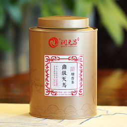 鼎級天馬柑普茶 潤元昌鼎級天馬柑普茶 2016年潤元昌鼎級天馬柑普茶熟茶250克 圖片 測評 評價 價格 批發 哪里買 怎么樣