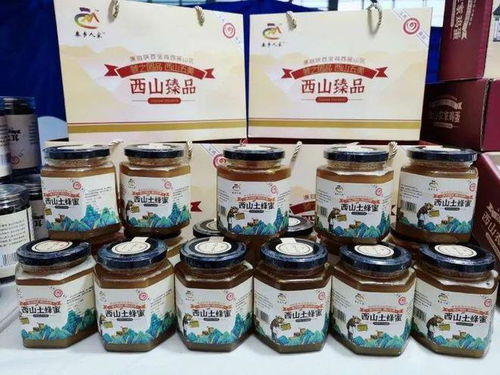 喜報 陳倉區(qū)榮膺陜西省全域旅游示范區(qū)，昌聯(lián)茶葉助力鄉(xiāng)村振興