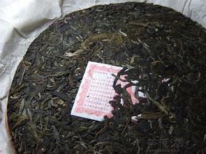 2011陳升易武復(fù)原昌號(hào)圓茶 第三年制，傳承與復(fù)興的普洱茶印記