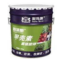 云南美能多農業科技 引領甲殼素農業肥料研發與銷售新篇章
