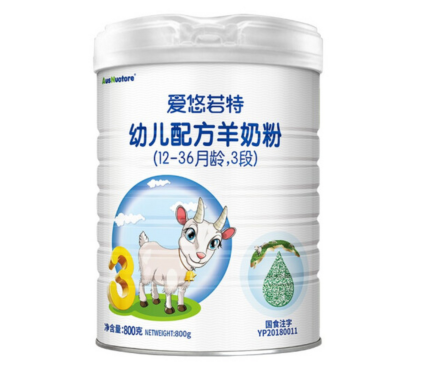 愛(ài)悠若特羊奶粉 國(guó)產(chǎn)品質(zhì)與科學(xué)營(yíng)養(yǎng)的完美融合